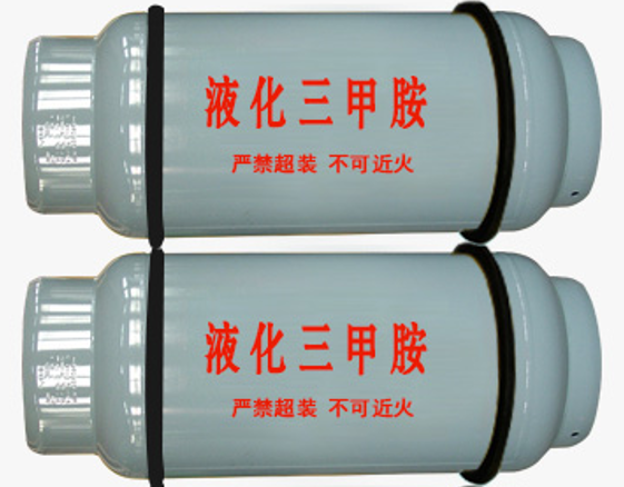 三甲胺|三甲胺氣體|無水三甲胺